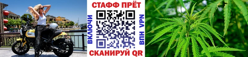 Где продают наркотики Руза А ПВП MEGA зеркало Каннабис Меф