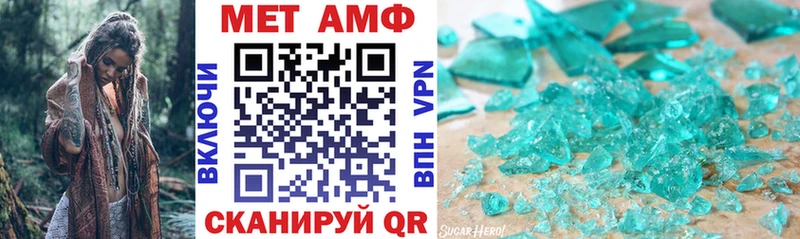 даркнет официальный сайт Руза АМФ Premium