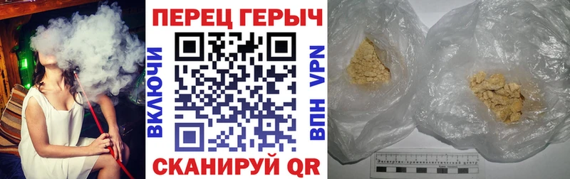 где можно купить   Руза  darknet официальный сайт  Героин VHQ 