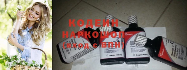 таблы Нягань