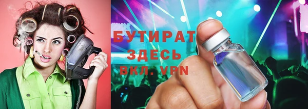 МДПВ Новозыбков