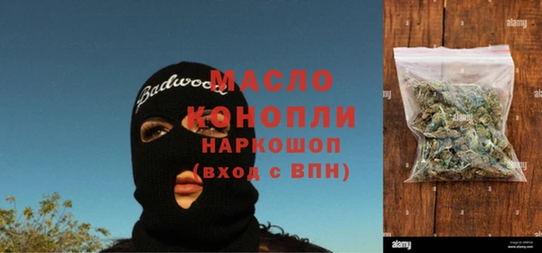 МДПВ Новозыбков
