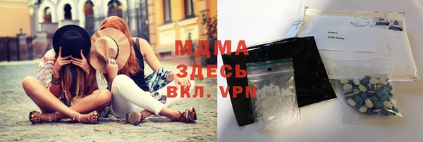 MDMA Няндома