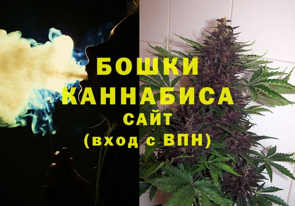 таблы Нягань