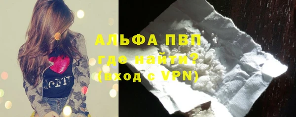 таблы Нягань