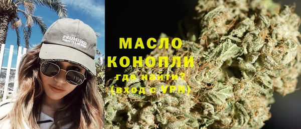 ПСИЛОЦИБИНОВЫЕ ГРИБЫ Новодвинск