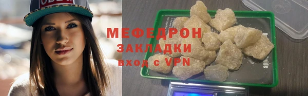 MDMA Няндома