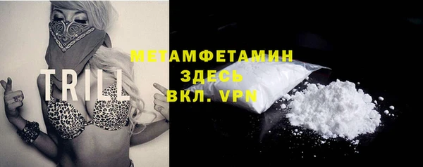 МДПВ Новозыбков