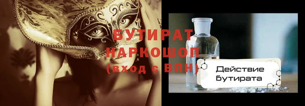 MDMA Няндома