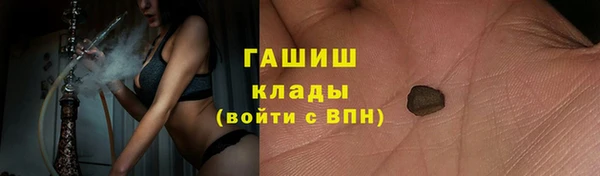 таблы Нягань