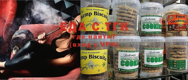 таблы Нягань