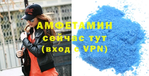 ПСИЛОЦИБИНОВЫЕ ГРИБЫ Новодвинск