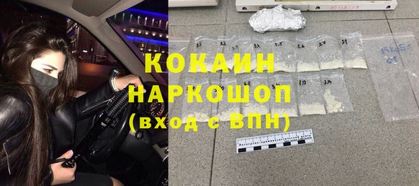 MDMA Няндома