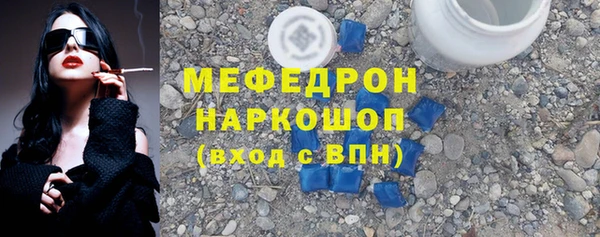 МДПВ Новозыбков