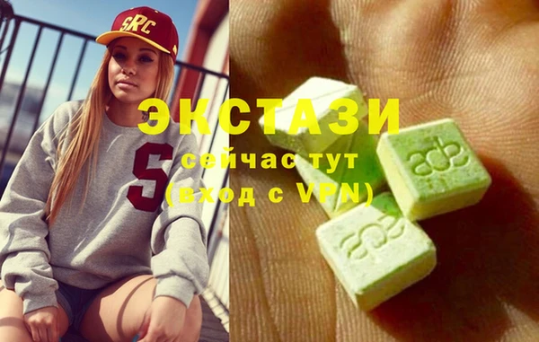 МДПВ Новозыбков
