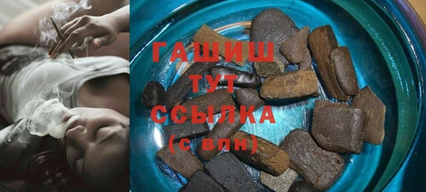 MDMA Няндома