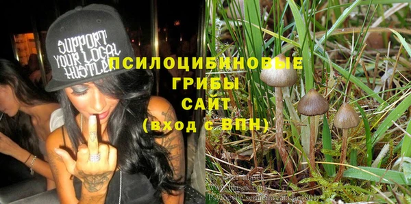 таблы Нягань