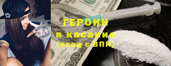 ПСИЛОЦИБИНОВЫЕ ГРИБЫ Новодвинск