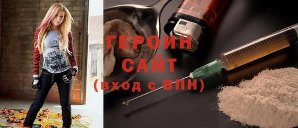 MDMA Няндома