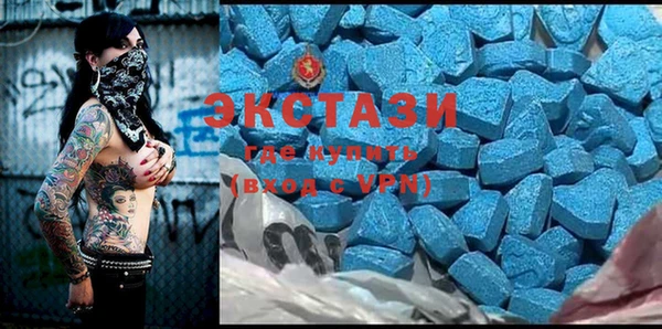 MDMA Няндома