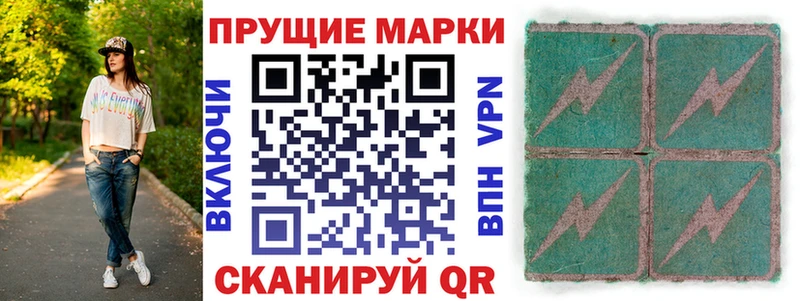 продажа наркотиков  Руза  кракен онион  Марки NBOMe 1,5мг 