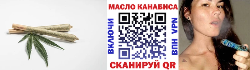 Дистиллят ТГК жижа  Руза 